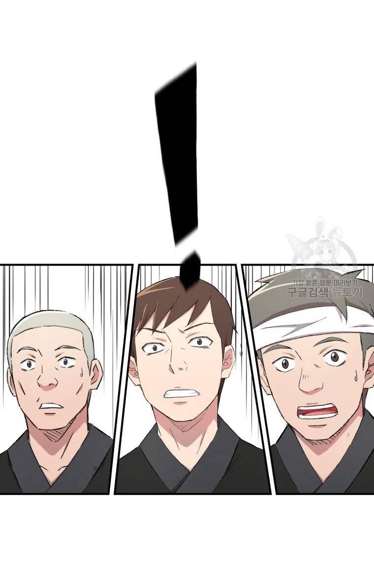 Đại Cao Thủ Chapter 21 - 31