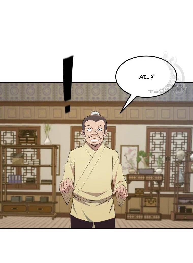 Đại Cao Thủ Chapter 21 - 66