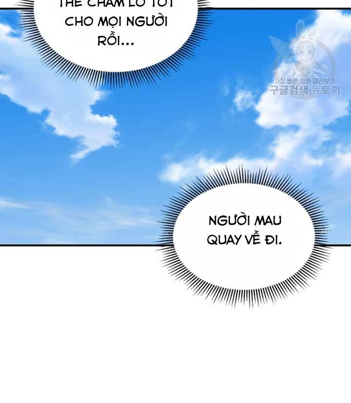 Đại Cao Thủ Chapter 22 - 42