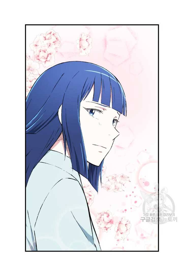 Đại Cao Thủ Chapter 22 - 62