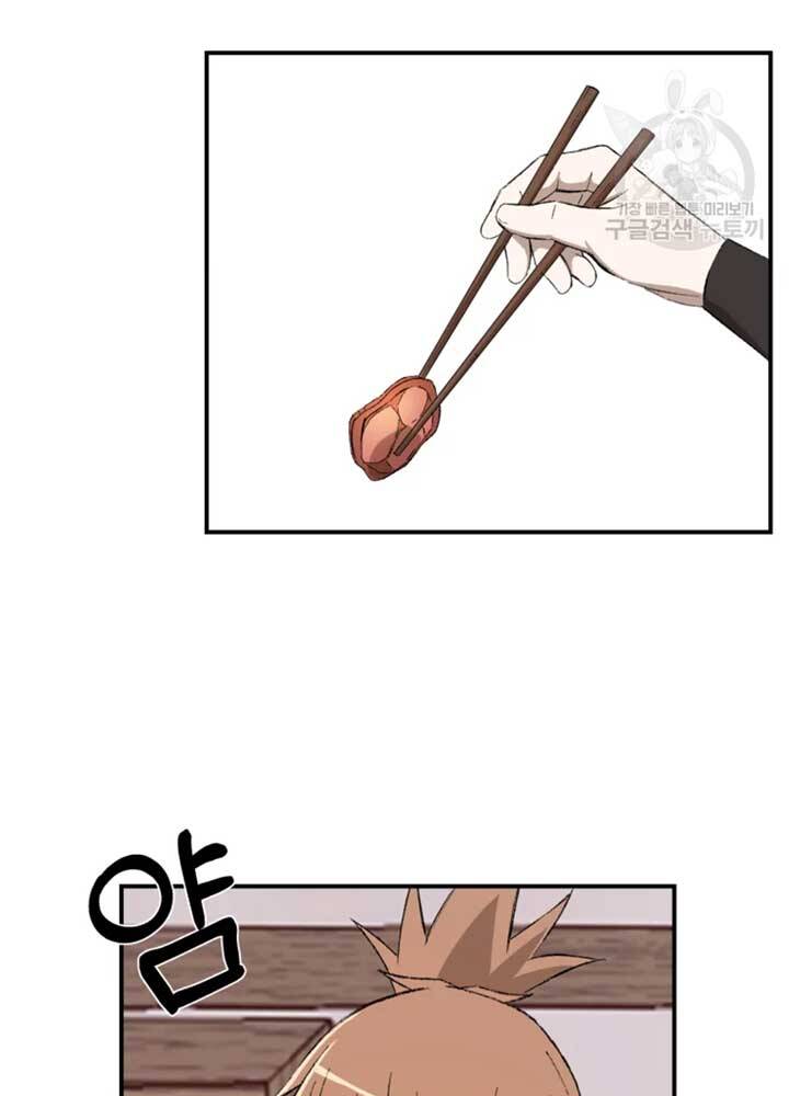 Đại Cao Thủ Chapter 22 - 74