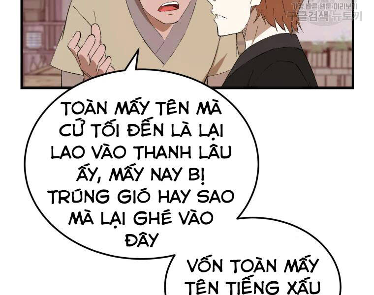 Đại Cao Thủ Chapter 23 - 11