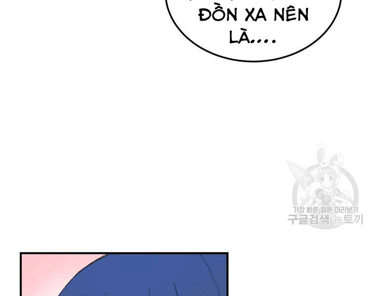 Đại Cao Thủ Chapter 23 - 12