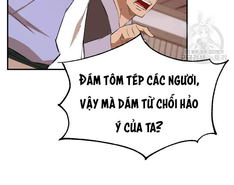 Đại Cao Thủ Chapter 23 - 112