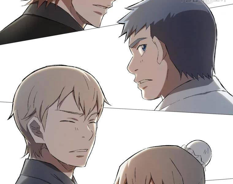 Đại Cao Thủ Chapter 23 - 114