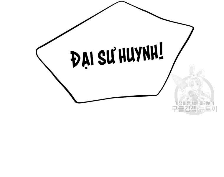 Đại Cao Thủ Chapter 23 - 117