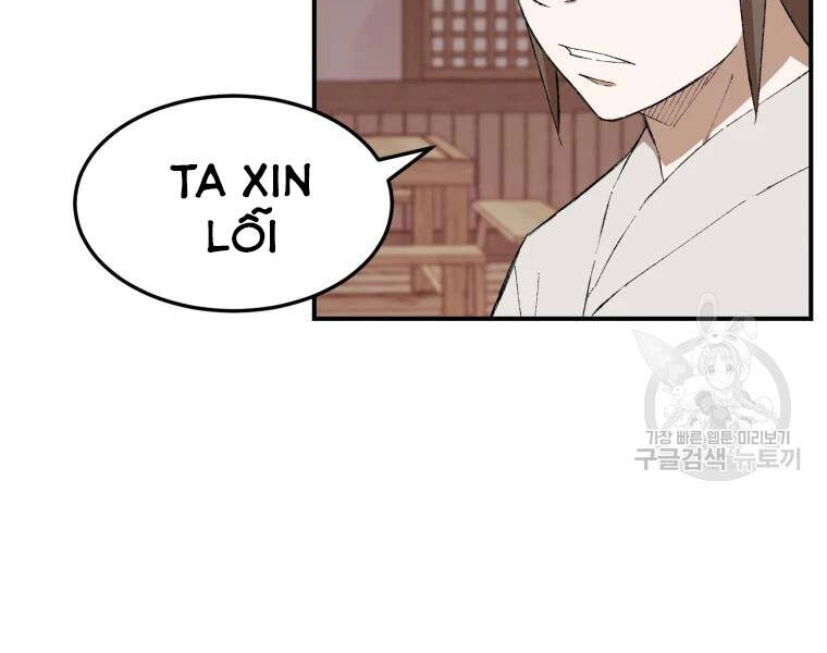 Đại Cao Thủ Chapter 23 - 127