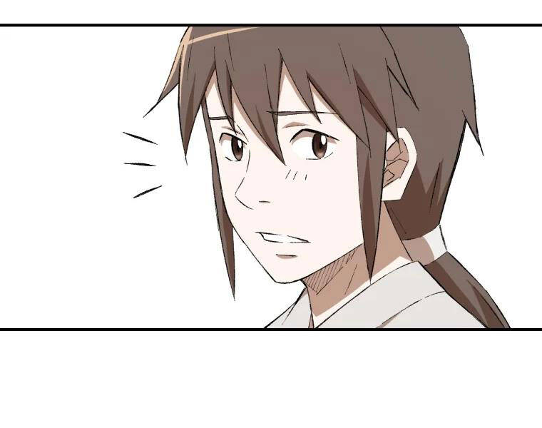 Đại Cao Thủ Chapter 23 - 128