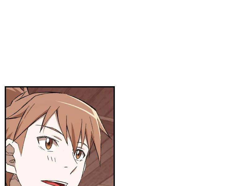 Đại Cao Thủ Chapter 23 - 26