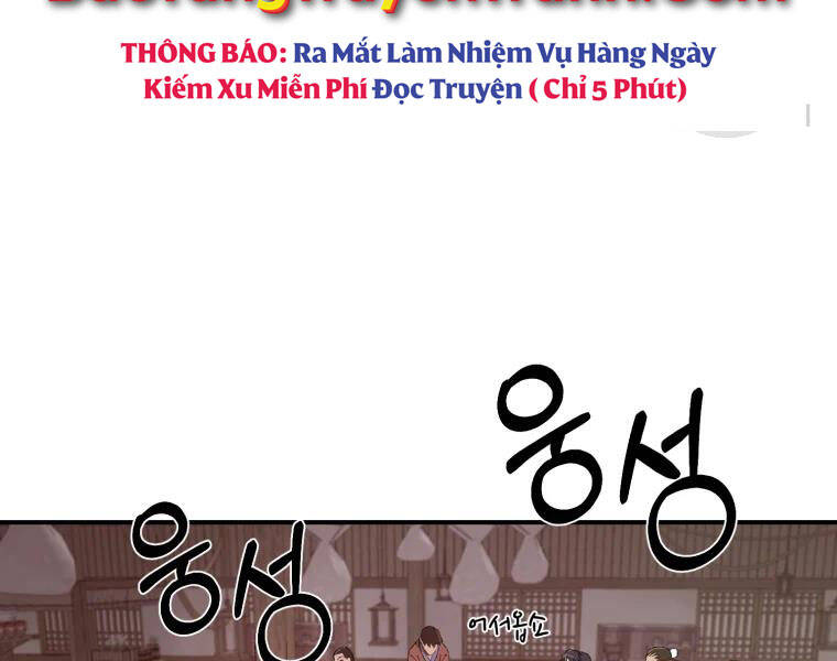 Đại Cao Thủ Chapter 23 - 32