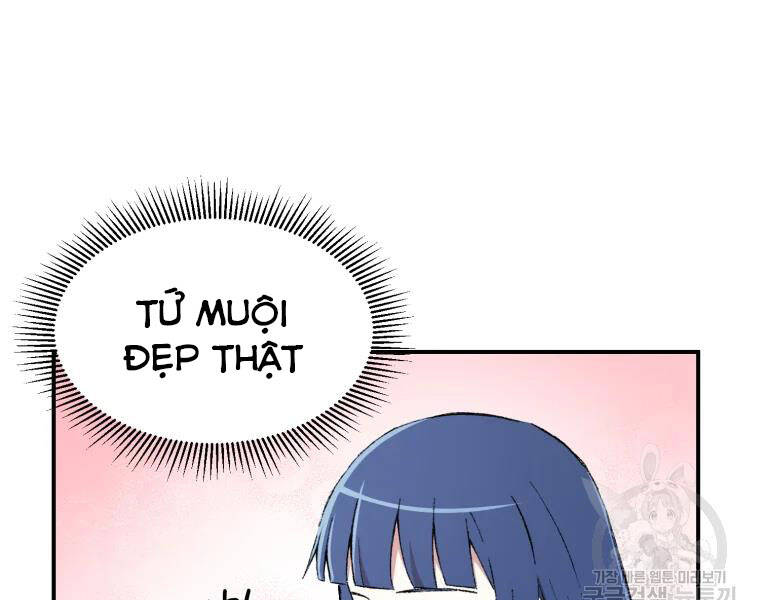 Đại Cao Thủ Chapter 23 - 5