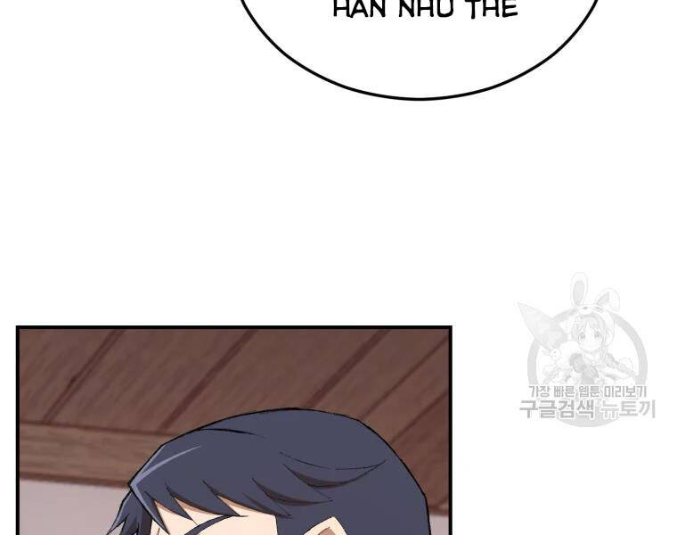 Đại Cao Thủ Chapter 23 - 41