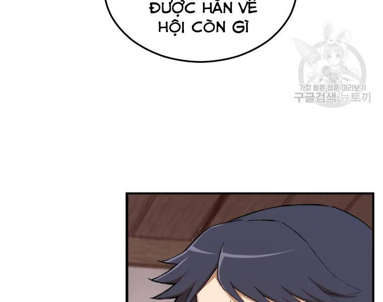 Đại Cao Thủ Chapter 23 - 43