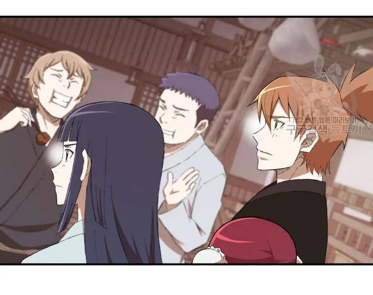 Đại Cao Thủ Chapter 23 - 46