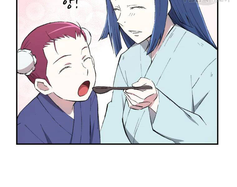 Đại Cao Thủ Chapter 23 - 6