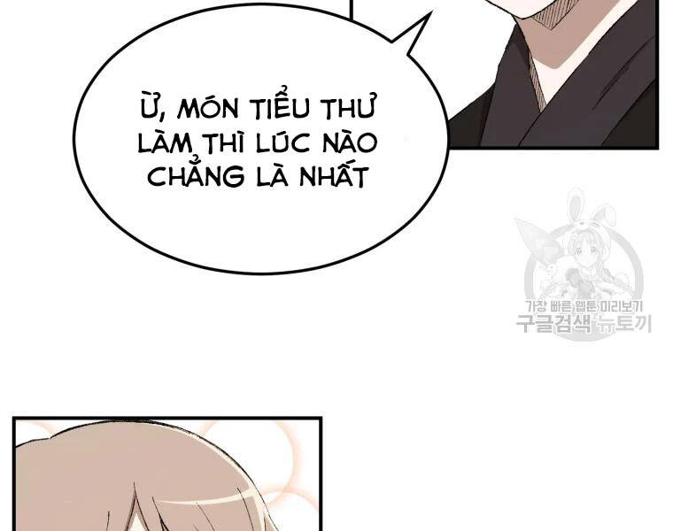 Đại Cao Thủ Chapter 23 - 54