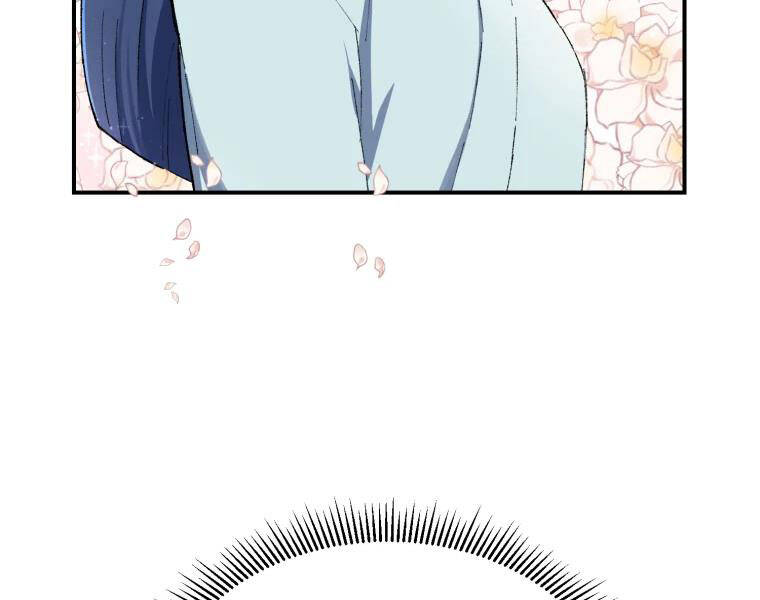 Đại Cao Thủ Chapter 23 - 58