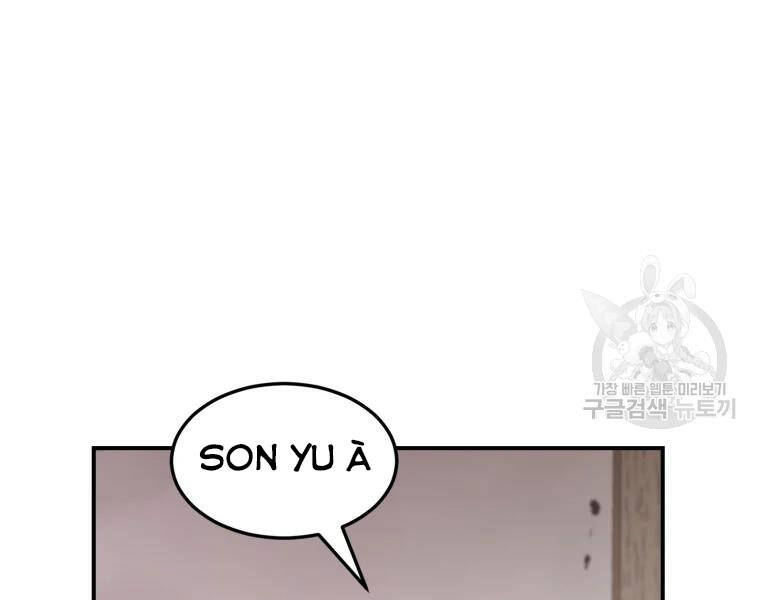 Đại Cao Thủ Chapter 23 - 7