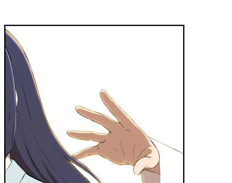 Đại Cao Thủ Chapter 23 - 66