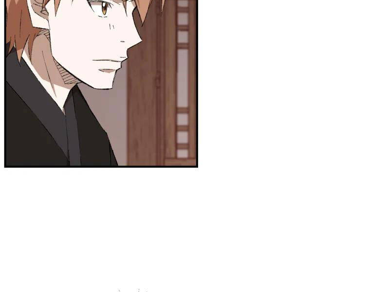 Đại Cao Thủ Chapter 23 - 77