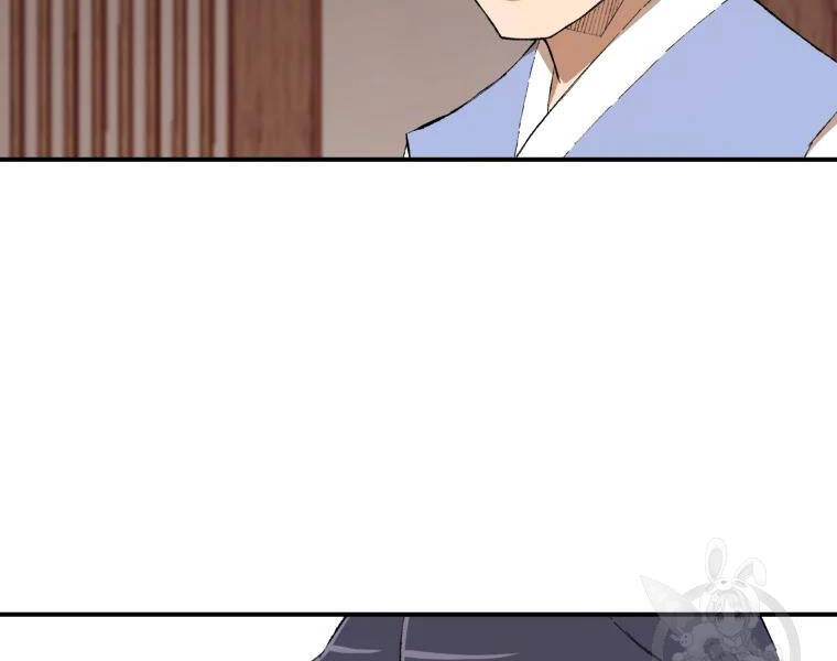 Đại Cao Thủ Chapter 23 - 79