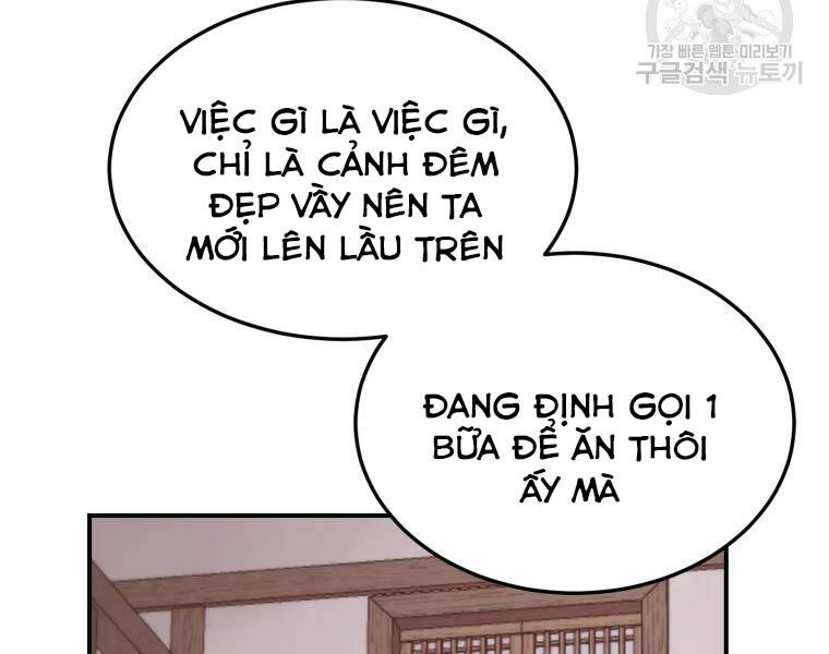 Đại Cao Thủ Chapter 23 - 85