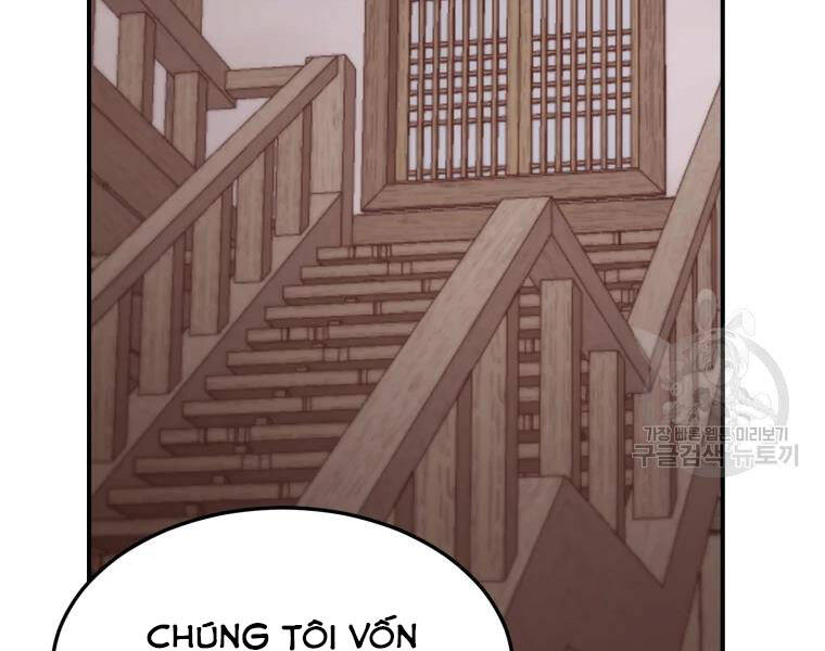 Đại Cao Thủ Chapter 23 - 86
