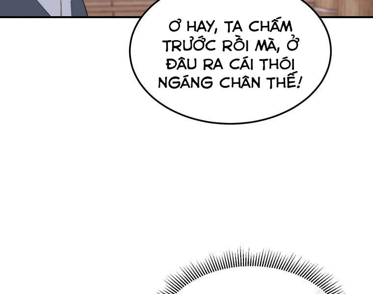 Đại Cao Thủ Chapter 23 - 97