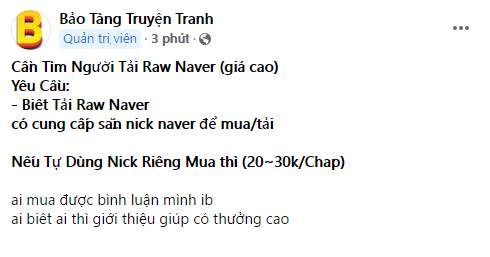 Đại Cao Thủ Chapter 24 - 113