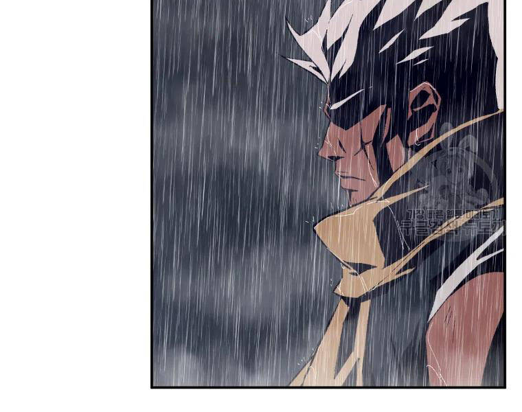 Đại Cao Thủ Chapter 24 - 122