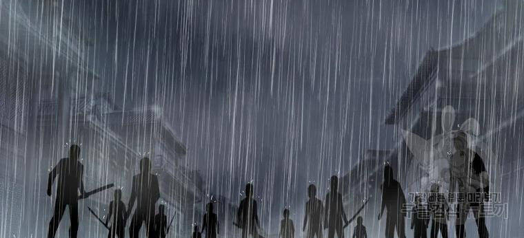 Đại Cao Thủ Chapter 24 - 130