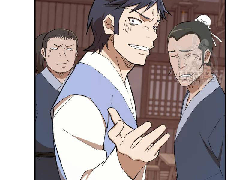 Đại Cao Thủ Chapter 24 - 14