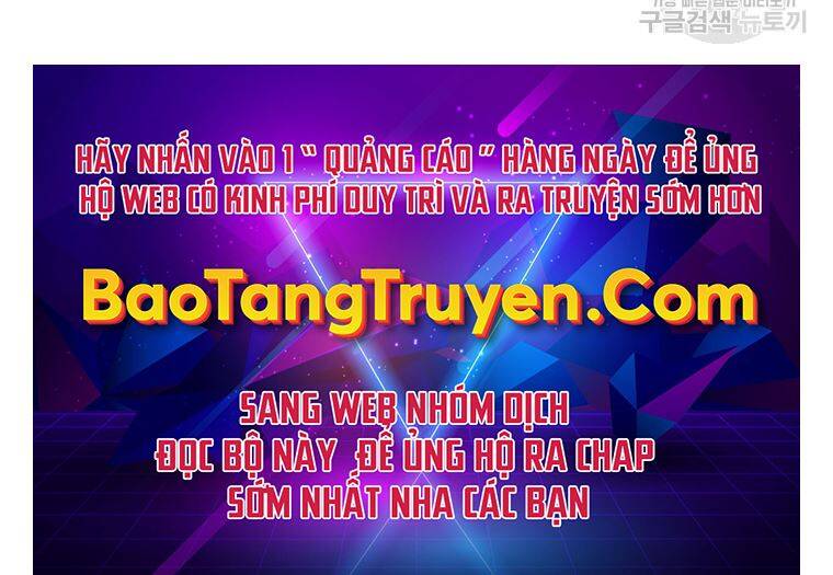 Đại Cao Thủ Chapter 24 - 143