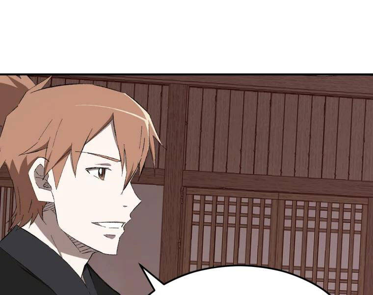 Đại Cao Thủ Chapter 24 - 18