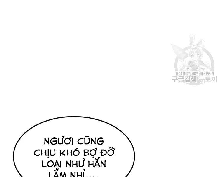 Đại Cao Thủ Chapter 24 - 51