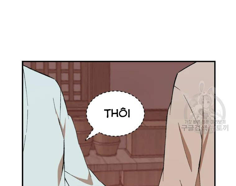 Đại Cao Thủ Chapter 24 - 7