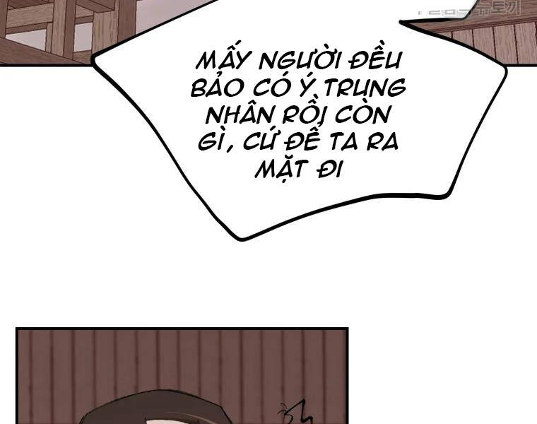 Đại Cao Thủ Chapter 24 - 61