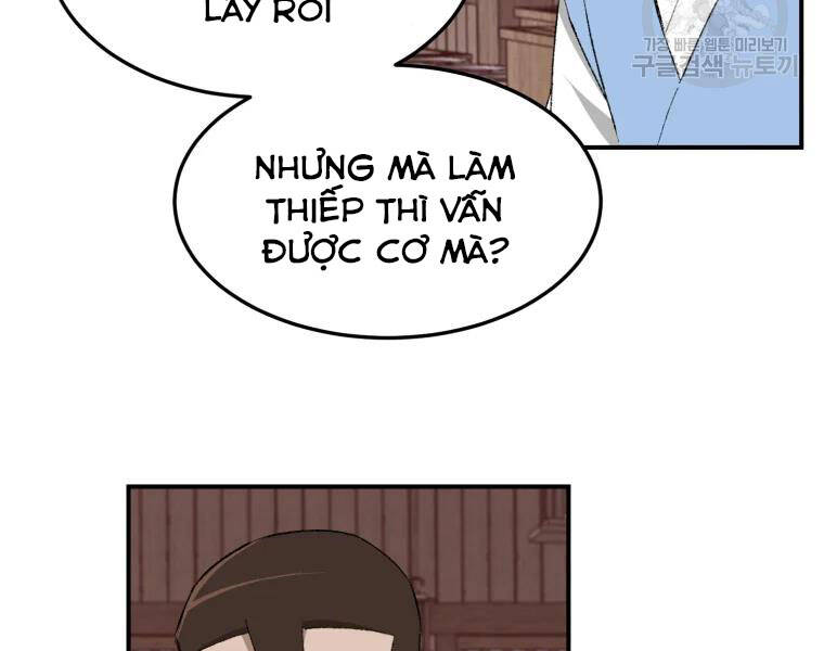 Đại Cao Thủ Chapter 24 - 64