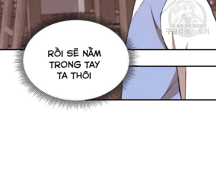 Đại Cao Thủ Chapter 24 - 67
