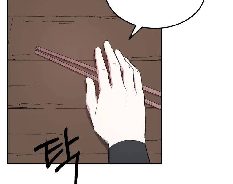 Đại Cao Thủ Chapter 24 - 76