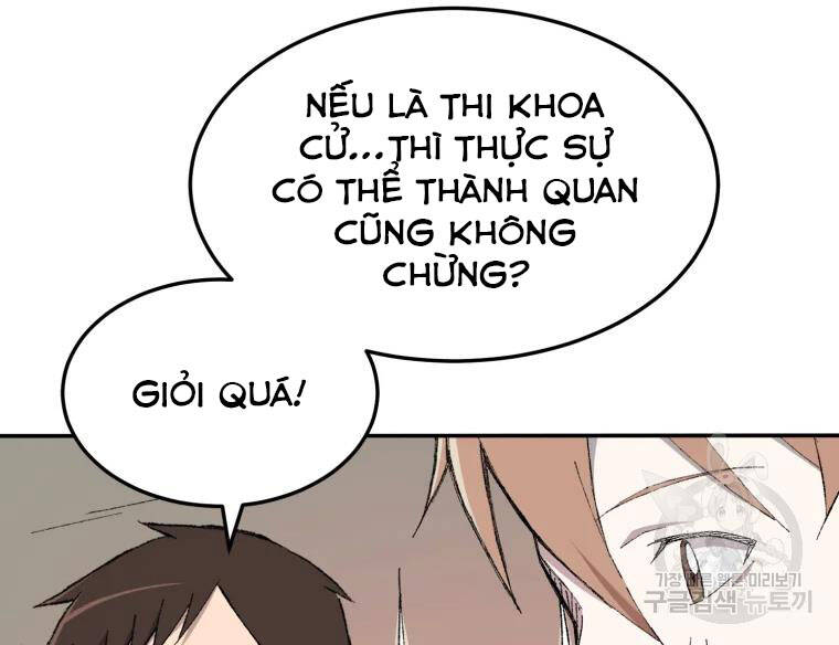Đại Cao Thủ Chapter 24 - 93