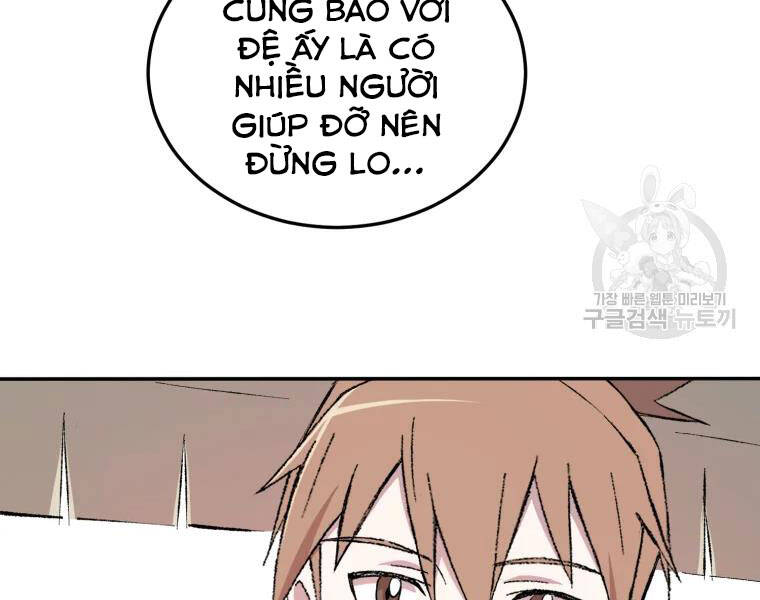 Đại Cao Thủ Chapter 24 - 95