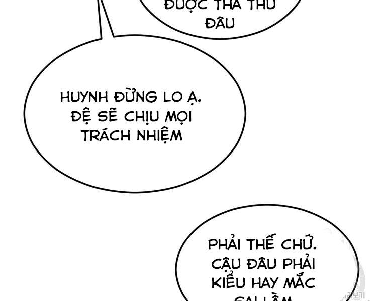Đại Cao Thủ Chapter 25 - 101