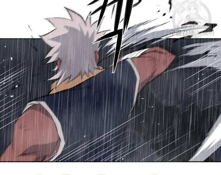 Đại Cao Thủ Chapter 25 - 12