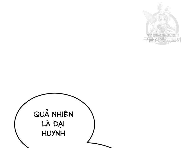 Đại Cao Thủ Chapter 25 - 111