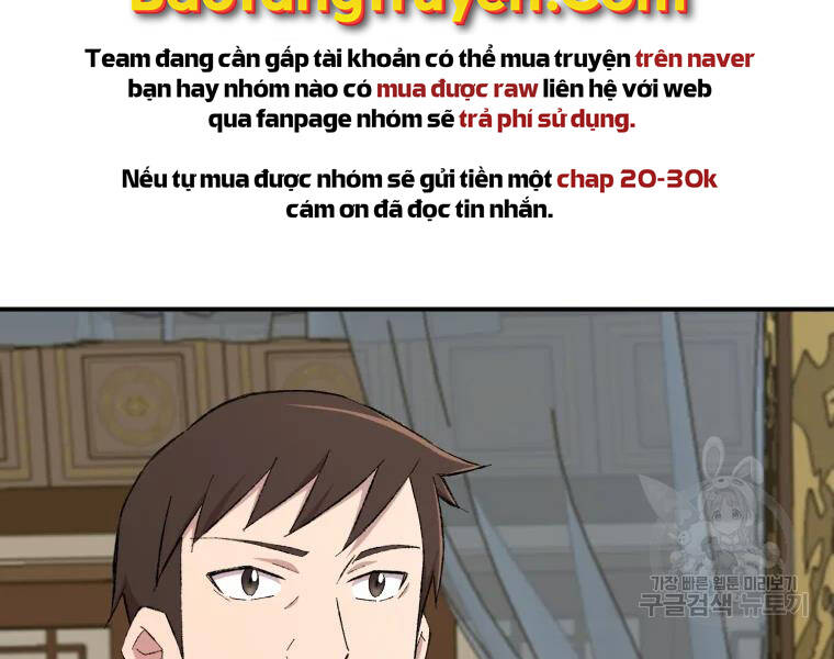 Đại Cao Thủ Chapter 25 - 117