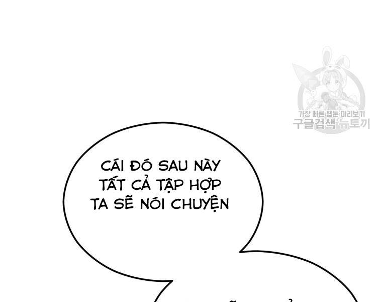 Đại Cao Thủ Chapter 25 - 119