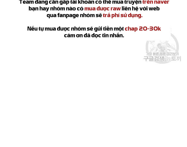 Đại Cao Thủ Chapter 25 - 122