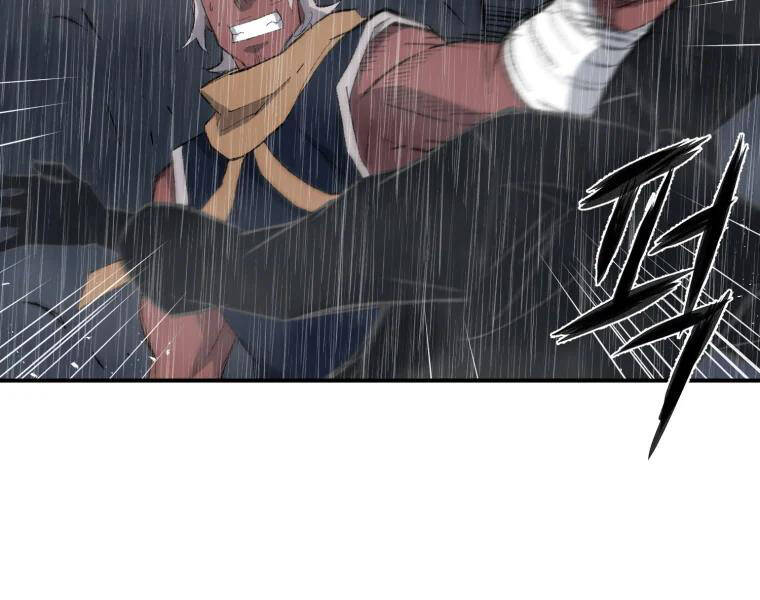 Đại Cao Thủ Chapter 25 - 14