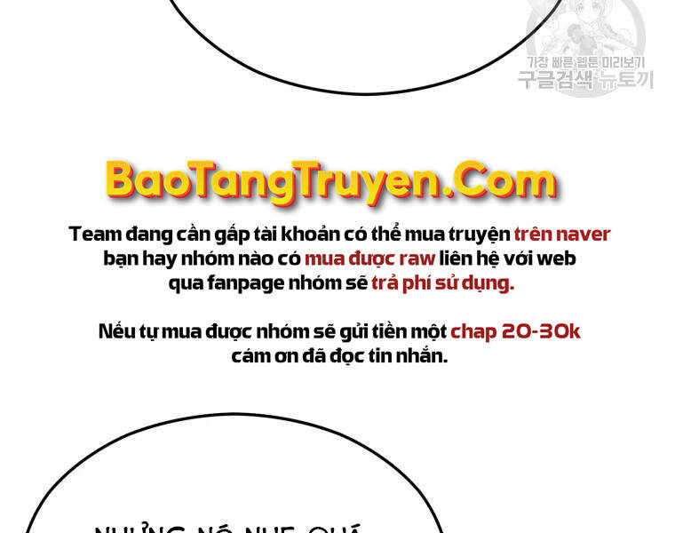 Đại Cao Thủ Chapter 25 - 143